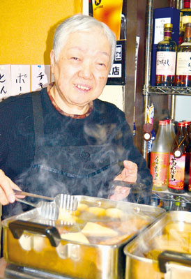 写真：女将の柴田ひろ子さん