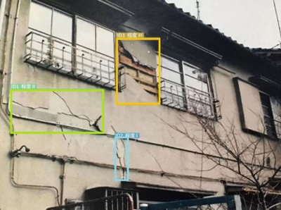 写真：大規模災害時にＡＩが被災の有無を検出し、住宅の損傷程度を示すツールのイメージ（東京都提供、内閣府の認定基準運用指針の資料を都が加工しています）