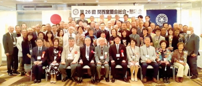 写真：ふるさとへの思いを語り合った関西室蘭会参加者