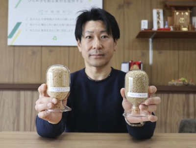 写真：紙を再生プラスチックの原料にする技術の開発に携わった「ＡＩＰＡ」の神原聖史さん