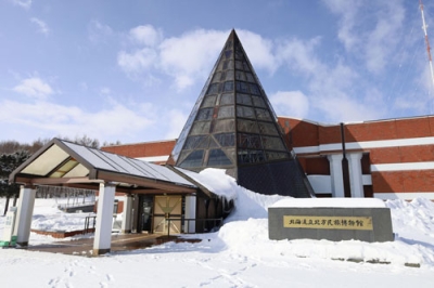 写真：網走市の道立北方民族博物館