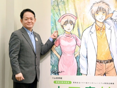 写真：山田貴敏さん＝東京都豊島区のトキワ荘マンガミュージアム