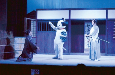写真：将軍吉宗とニャンまげが大活躍する新演目
