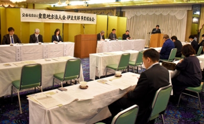 写真：健康経営の広報など本年度の事業を承認した事業報告会