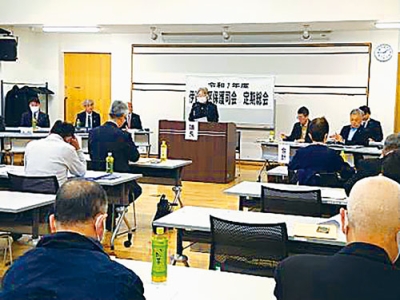 写真：明るい社会実現へ本年度事業を承認した、伊達地区保護司会の定期総会（提供写真）