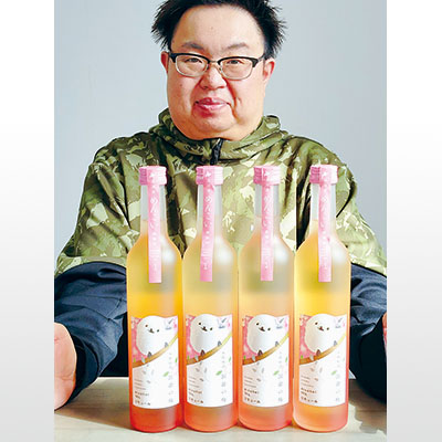 写真：洞爺湖付近にも生息するシマエナガのイラストをラベルに採用した「洞爺の梅」