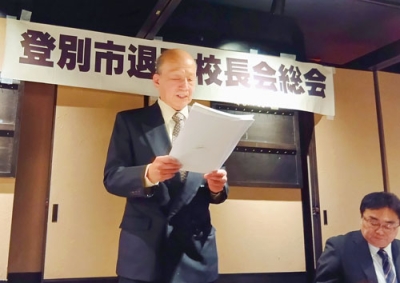 写真：開会であいさつする吉野会長（提供写真）