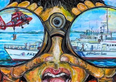 写真：昨年の第５２回「我ら海の子展」小学生高学年の部・国土交通大臣賞受賞作「ガンバレ！がんばれ！」