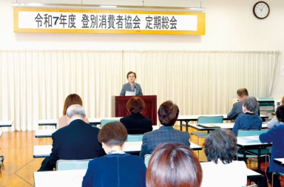 写真：５０周年記念事業の実施を決めた登別消費者協会の定期総会