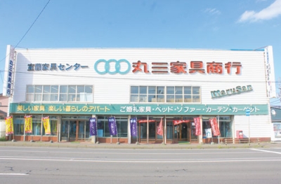 写真：