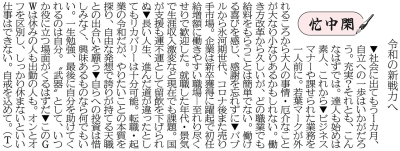 写真：