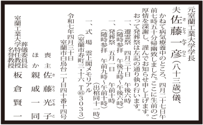 写真：