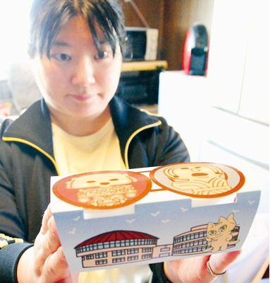 写真：数量限定で販売する新商品「絵鞆小縄文納豆」