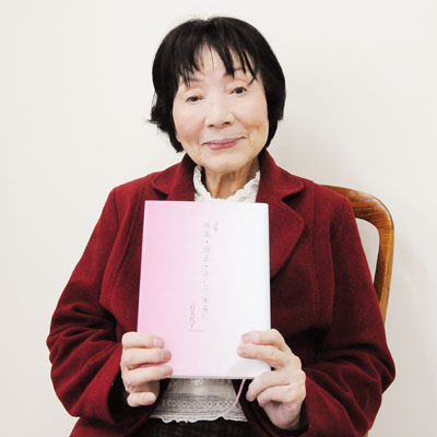 写真：北海道詩人協会賞を受賞した三村さん