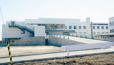 写真：７日に開院する新しい白老町立国民健康保険病院