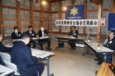 写真：２０２５年度事業計画案などを承認した白老危険物安全協会の定期総会