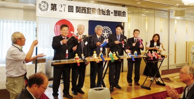 写真：交流を深めた関西室蘭会の総会・懇親会（提供写真）