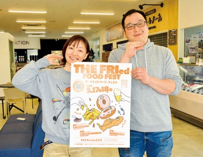 写真：イベントの開催をＰＲする勝間会長（右）と新村さん