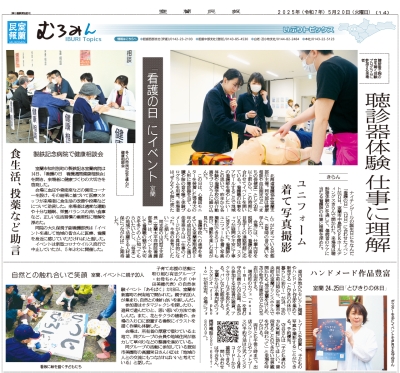 写真：