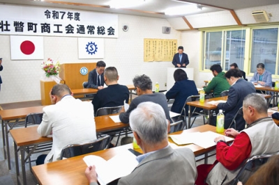 写真：地域経済発展に向け、本年度の各事業を承認した総会