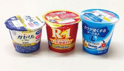 写真：「味比べセット」として取り扱う３種類のヨーグルト