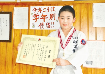 写真：自身で書いた「今年こそは学年別優勝！！」の目標を達成した野呂選手