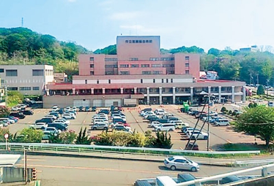 写真：給与削減で労働組合と合意した市立室蘭総合病院