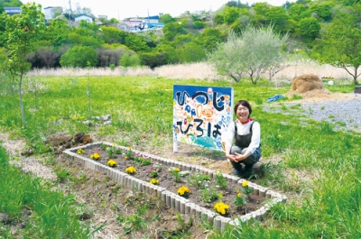 写真：新富町の民有地を整備し「ひつじひろば」を完成させた中田代表