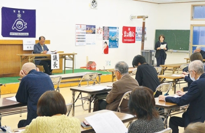 写真：青少年健全育成に向けた事業計画を決めた定期総会
