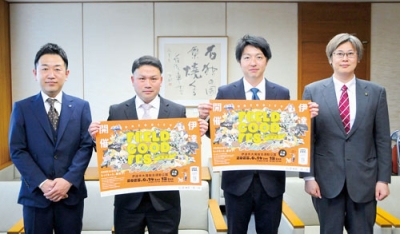 写真：堀井市長（右端）にフィールドグッドフェス北海道の開催をＰＲする地元実行委員会メンバー
