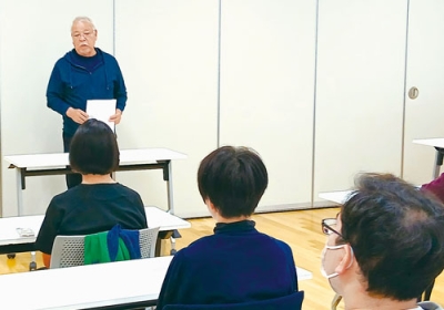 写真：アイヌ語話者養成講座の開講式