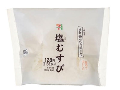 写真：セブン―イレブン・ジャパンが期間限定で税抜き１００円で販売する「塩むすび」