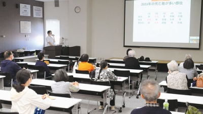 写真：大腸がんについて学んだセミナー