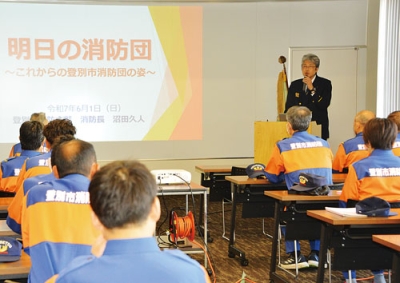 写真：職団員連携訓練の必要性を強調した沼田消防長
