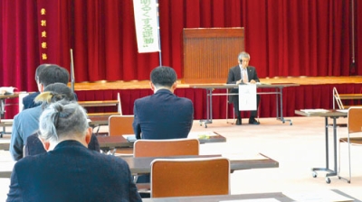 写真：２５年度の事業計画を承認した社会を明るくする運動登別地区推進委員会