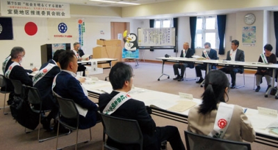 写真：２５年度事業計画を決めた総会