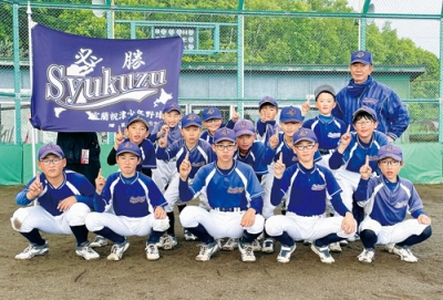 写真：南北海道大会へ２年ぶりに出場する室蘭祝津少年野球部の選手