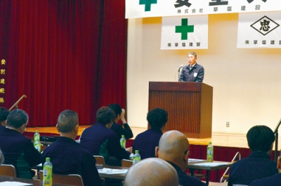 写真：当たり前の確認を、と呼びかける草塩社長
