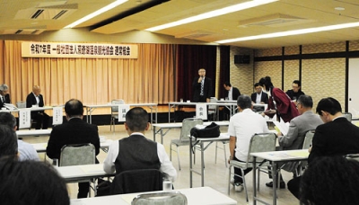 写真：本年度事業計画などを承認した洞爺湖温泉観光協会の通常総会
