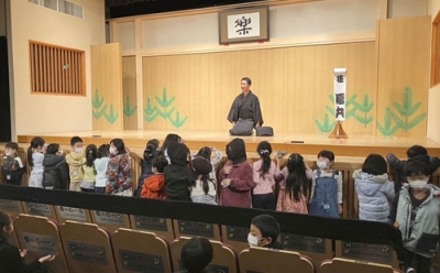 写真：落語家の桂福丸さんが実施してきた「子どもだけ寄席」