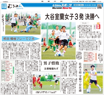 写真：