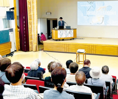 写真：町民がかぜなど身近な疾患について学んだ講演会