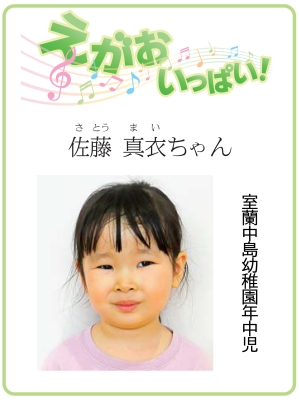 写真：