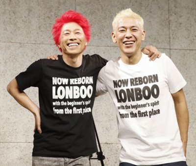 写真：解散を発表した「ロンドンブーツ１号２号」の田村淳さん（左）と田村亮さん＝２０２０年１月