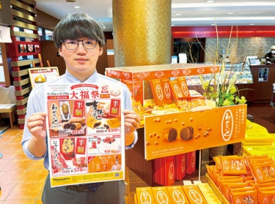 写真：大福祭をＰＲする高橋店長