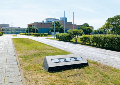 写真：来年４月から道栄高が移転する北洋大学のキャンパス