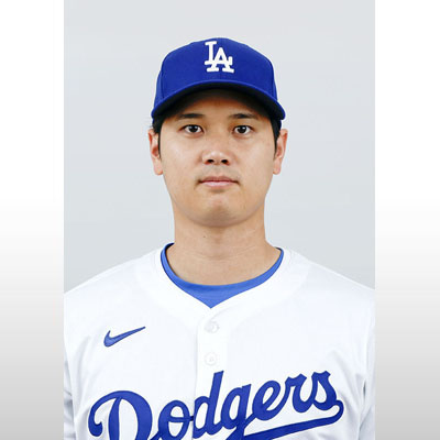 写真：ドジャースの大谷翔平