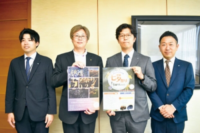写真：堀井市長に「伊達七夕祭り」開催を報告する伊達ＪＣの黒野理事長（右端）ら