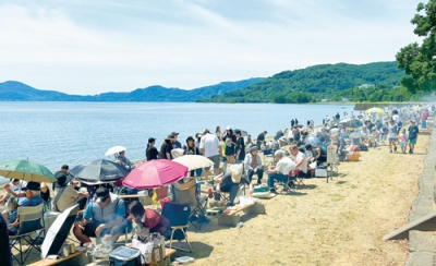 写真：