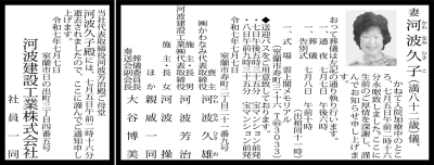 写真：